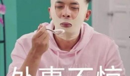 圈内人爆料男星出轨视频,当红男星出轨视频曝光，真相令人咋舌