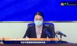 营口今日新闻爆料,突发事件引发关注，最新进展揭晓