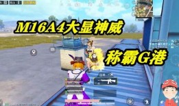 景沐游戏解说爆料最新,揭秘游戏界最新热点！