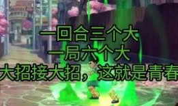 闲云技能最新爆料,揭秘神秘爆料背后的强大功能