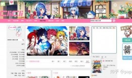 最新漫画爆料网站推荐,热门作品剧情大揭秘，独家解读带你领略漫画魅力！