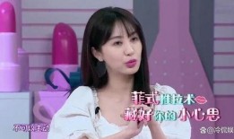 刘大锤爆料李沁消息最新,神秘事件引发热议