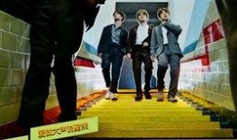 赵品霖成员爆料视频,幕后真相与精彩瞬间